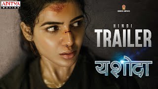 Yashoda Hindi Trailer  Samantha Varalaxmi Sarathkumar  Manisharma  Hari  Harish