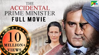 The Accidental Prime Minister  Full Movie  Anupam Kher Akshaye Khanna Suzanne Bernert Aahana