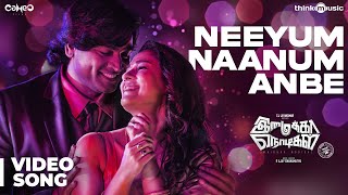 Neeyum Naanum Anbe  Video Song  Imaikkaa Nodigal   Vijay Sethupathi Nayanthara  Hiphop Tamizha