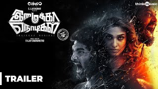 Imaikkaa Nodigal Official Trailer  Atharvaa Nayanthara Anurag Kashyap  Hiphop Tamizha