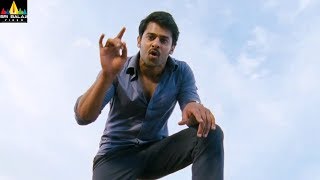 Mirchi Movie Prabhas Action Scene  Anushka Richa  Sri Balaji Video