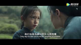 In Harms Way The Hidden Soldier The Chinese Widow Final Trailer  Liu Yifei Movie 