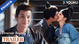 TrailerEP26 First kiss Sweet atmosphere makes people excited   Brocade Odyssey  YOUKU