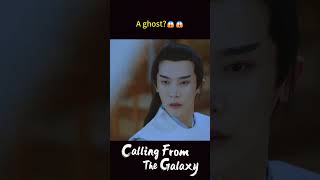 Is this real Calling From The Galaxy  YOUKU