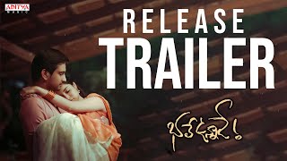 Bhale Unnade Release Trailer  Raj Tarun  Manisha Kandkur  J Sivasai Vardhan  NV Kiran Kumar