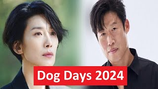 Dog Days 2024   Korean Movie  Youn Yuh Jung Yu Hae Jin Kim Yun jin Kim Seo Hyung