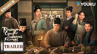 Official TrailerRiverside Code At Qingming Festival Premieres on  December 16th  YOUKU