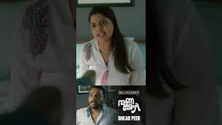 Nunakkuzhi  Sneak Peek  Jeethu Joseph  Basil Joseph  Grace Antony  Nikhila  15 Aug 2024