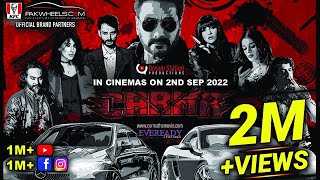 Carma The Movie  2022 Pakistani Movie Trailer  Adnan Siddiqui Zhalay Osama Tahir Navin Waqar