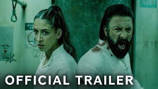 Kung Fu Games  Official Trailer  Paramount Movies