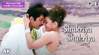 Shukriya Shukriya  Hamara Dil Aapke Paas Hai  Aishwarya Rai Anil Kapoor  Alka Udit  Love Song