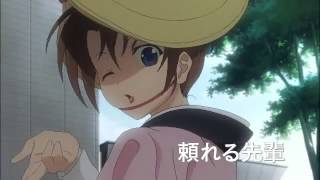 LT Golden Time 2013 Season 1 Trailer