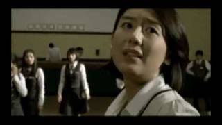 Death Bell Trailer 2008