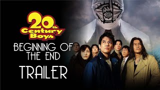 20th Century Boys 1 Beginning of the End 2008 Trailer Remastered HD