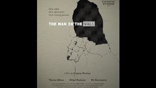 The Man in the Wall 2015  TRAILER