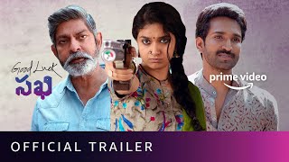 Good Luck Sakhi  Official Trailer  Keerthy Suresh Aadhi Jagapathi Babu  New Telugu Movie 2022