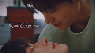 Ki Tae x Lee Wan  Beautiful Our dating sim