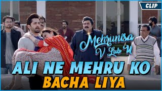 Ali Ne Mehru Ko Bacha Liya  Danish Taimoor  Mehrunisa V Lub U  Farid Nawaz Production  Clip