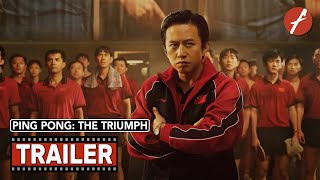 Ping Pong The Triumph 2023   Movie Trailer  Far East Films