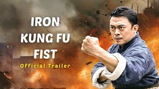 Iron Kung Fu Fist 2022  Official Trailer  Cappu Films