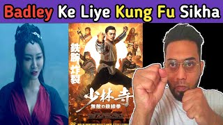 Iron Kung Fu Fist 2022 Hindi Dubbed Movie Review  Iron Kung Fu Fist 2022 Movie Review In Hindi