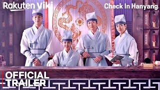 Check in Hanyang  Official Trailer 2024  Bae In Hyuk  Kim Ji Eun  Jung Gun Joo