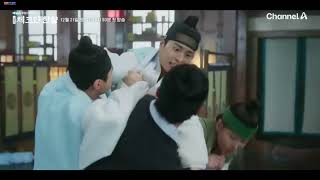 Check in Hanyang 2024  Korean Drama  Official Teaser 2