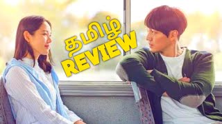 Be with you 2018 Feel Good Movie Review in Tamil by Top Cinemas   Jiseob So  Yejin Son