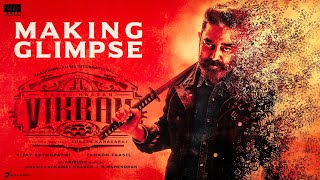 VIKRAM  MAKING GLIMPSE  Kamal Haasan  Vijay Sethupathi Fahadh Faasil  LokeshKanagaraj  Anirudh