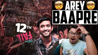 12th Fail movie Review  Yogi BoltaHai