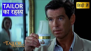 THE TAILOR OF PANAMA  The Panama Plot  Hollywood Movie Scenes  Movie Clips