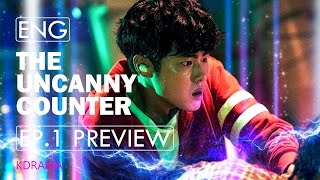 Ep1 Preview The Uncanny Counter 2020KDrama Trailer  