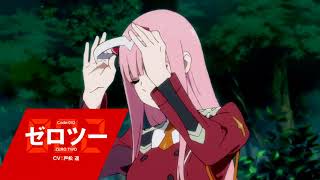 Darling in the FranXX  Trailer HD