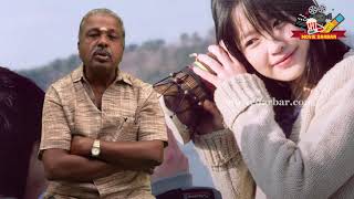 The Bow 2005 Movie Review By Sura Movie Darbar