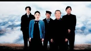 After Life 1998 de Hirokazu Koreeda  Primera parte   Subt en ingls y espaol