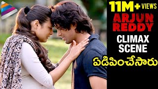 Arjun Reddy CLIMAX Scene  Vijay Deverakonda  Shalini Pandey  Arjun Reddy Telugu Full Movie Scenes