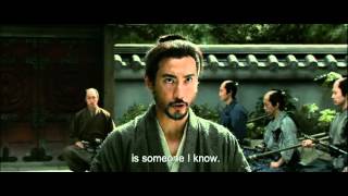 HaraKiri Death of a Samurai Theatrical Trailer