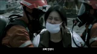 Pandora HD Trailer 2016 Movie Korean Movie