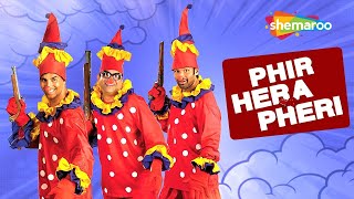 Phir Hera Pheri  Full Movie Hindi Comedy  Paresh Rawal Akshay Kumar  Sunil Shetty  Rajpal Yadav