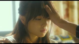 A WEREWOLF BOY  Official Intl Teaser Trailer