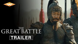 THE GREAT BATTLE Official Trailer  Directed by Kim Kwangsik  Starring Zo Insung  Nam Joohyuk