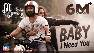 Baby I need you  Bangalore Days  Gopi Sunder  Haricharan  Nazriya  FahadhFaasil  Video Songs