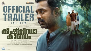 Kishkindha Kaandam Official Trailer  Asif Ali  Dinjith AyyathanAparna Balamurali  Joby George