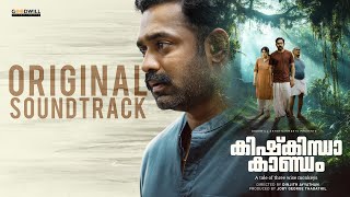 Kishkindha Kaandam OST Jukebox  Mujeeb Majeed  Asif Ali  Aparna Balamurali  Dinjith Ayyathan