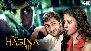 Ek Hasina Thi 4K THRILLER Movie      Urmila Matondkar  Saif Ali Khan