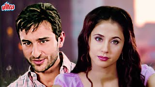 EK HASINA THI Full Movie In Hindi  Saif Ali Khan Urmila Matondkar  Super Hit Thriller Movie