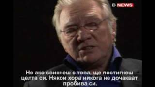 Alan Ford Mission London  interviewflv