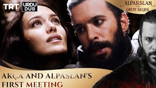 Akca and Alparslans first meeting  Alparslan The Great Seljuk Episode 1