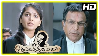 Deiva Thirumagal Emotional Court Scenes  Vikram  Anushka  Amala Paul  Santhanam  Baby Sara