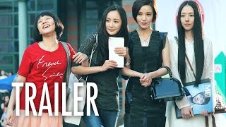 Tiny Times 10 10  OFFICIAL HD TRAILER  2013 Chinese Box Office Hit